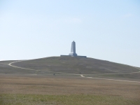 Wright Brothers NM